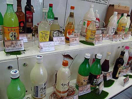 大韓民国ウリスル（お酒）祭りにさっそく行ってきました！ ウリスル祭り 伝統酒マッコリ