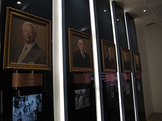歴代韓国大統領の肖像画も。最近大統領選挙が行われましたよね。また新たな歴史がここに並んでいくのでしょうか。こちらの博物館は入場無料！みなさんも気軽に足を運んでみては！？