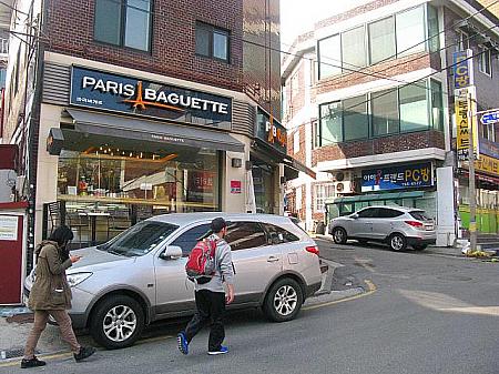 韓国のパンチェーン店、パリバゲットもあります。