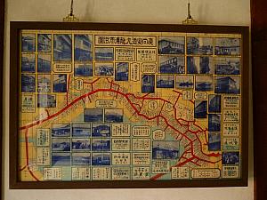 昔の九龍浦の地図