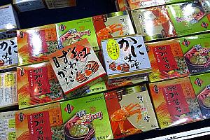 韓国一カニで有名な盈徳（ヨンドッ）郡のブース！カニ味噌の缶詰は日本へもたくさん輸出しているそう。