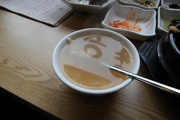 残ったご飯はお茶漬け？いやいやこれはおこげで、韓国ではヌルンジというんですよ！