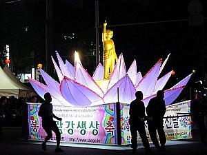 写真で見る燃灯（提灯）祝祭＆パレード２０１３！ 燃灯祝祭 燃灯パレード 提灯パレード 提灯祭り 燃灯会 仏教ハンマダン韓国仏教