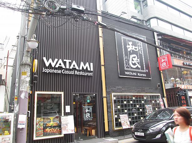 今年、オープンしたばかり居酒屋「和民」は江南店が１号店！
