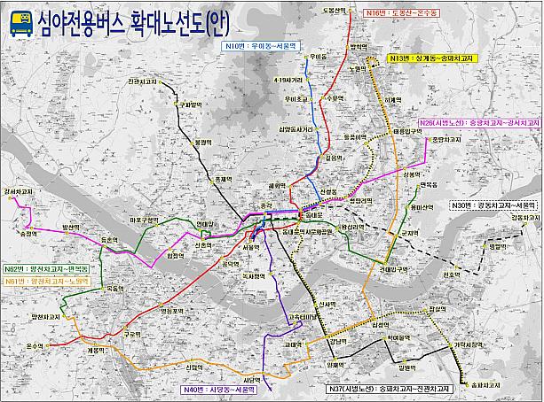 深夜バス路線図（ソウル市より、こちらはまだ案となっています）