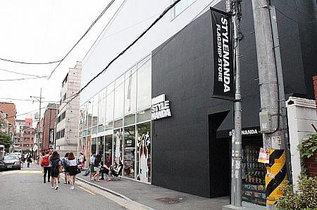 ホンデで今一番ホットなお店と言っても過言ではない！？「STYLENANDA」。韓国の百貨店に今ぞくぞく入店中のインターネットショッピングモール発の注目ブランド！