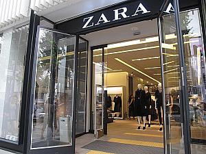 スペインのファッションブランド「ZARA」