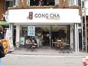 台湾生まれのバブルティー専門店「GONG CHA」