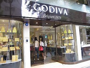 高級チョコレート「Godiva」。２階はカフェになっています