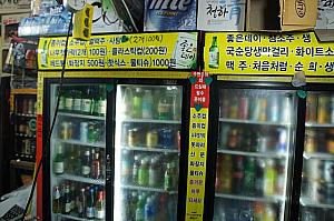 韓国のお酒や飲料水を楽しんでくださいね！