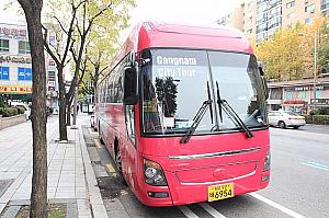 江南シティーツアーバスに乗ってみよう！ 江南ツアーバス 江南バス シティツアーバス 市内観光バス江南でシャトルバス