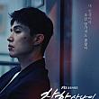 韓国ドラマ情報　 韓国ドラマ韓流ドラマ