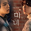 韓国ドラマ情報　 韓国ドラマ韓流ドラマ
