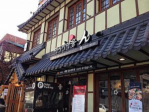 日本食の店が目立ちます。