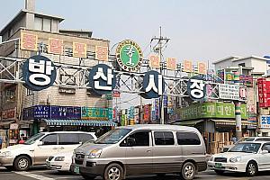 ソウル市内の伝統市場を周る「伝統市場コース」