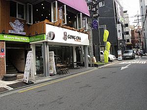 台湾発のバブルティー専門店「GONGCHA」
