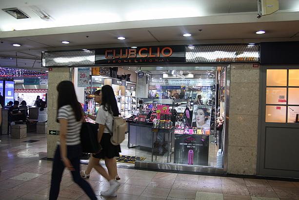 韓国コスメブランド「CLIB　CLIO」が西面の地下街に登場～！