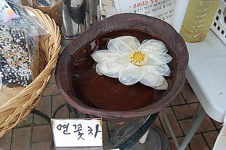ヨンコッチャ（蓮の花のお茶）