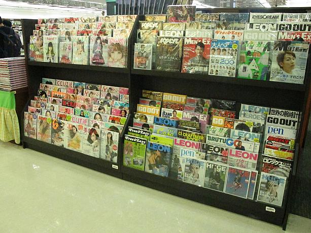 日本の雑誌コーナーを発見！日本と変わらないくらい充実？！