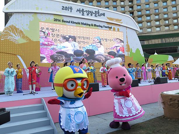 今日（11/14）から３日間開催されているのは「ソウルキムジャン文化祭」！