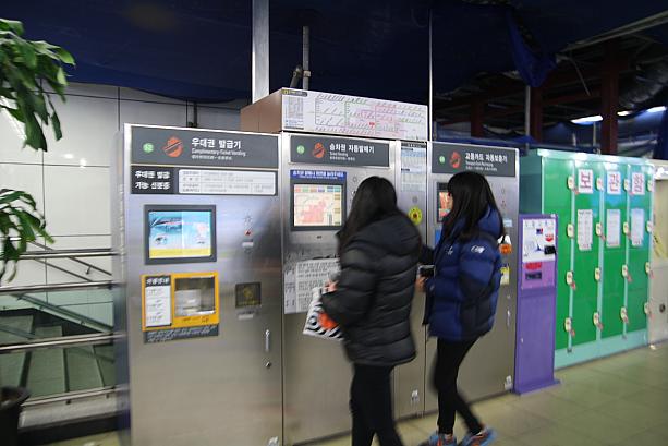釜山の交通カードの補充する機械で、同じように補充できます！