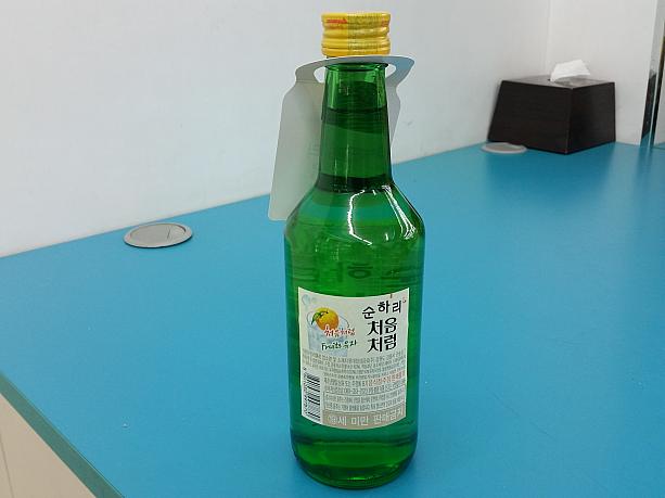 【プチフード】韓国の新しいお酒が販売開始！ 焼酎 ソジュ 柚子限定