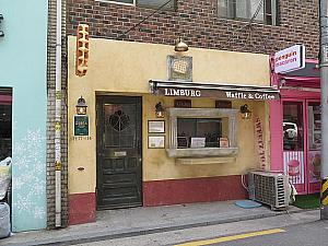ワッフルとコーヒーのチェーン店「LIMBURG」
