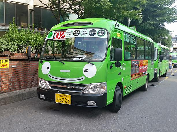 韓国のバスは一般バス以外に町を細かくまわる「マウル（村）バス」があるのですが、マウルバス版タヨもいるんです♪でもこのタヨバス、乗りたいときにはなかなか来なくて探すのに大変！ふと道を見て走っているのを見つけると「今日はいいことあるかも？！」なんて大人でも心わくわくしてしまう！乗ってみたい方は目を光らせてバス停をチェックしてくださいネ。