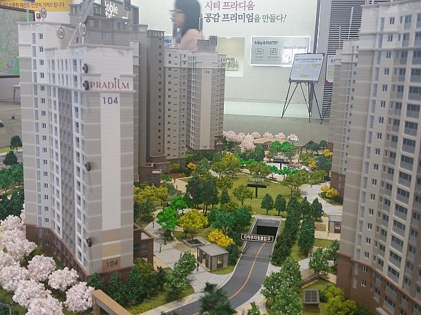 最近の韓国の総合住宅スタイルは？