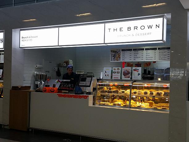 サンドウィッチとコーヒーをはじめドリンクを扱う「THE BROWN」、