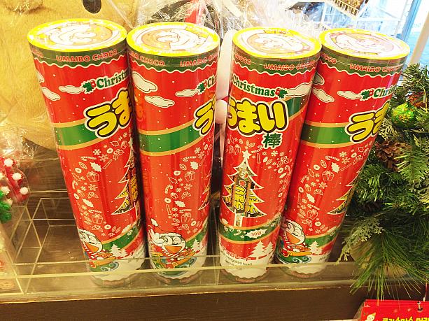 韓国でも大人気のうまい棒はクリスマスバージョンが売られています～