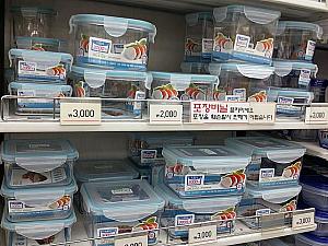韓国にもある！ダイソーで商品チェック！ ダイソー 100円均一 韓国ばらまき土産プチプラ