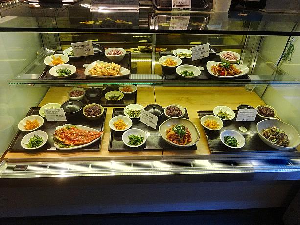 ヘルシー志向の韓国料理のお店も。