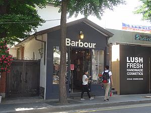 「Barbour」