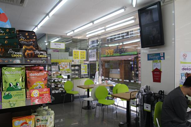 韓国のコンビニが最近熱い！コンビニ内でイートインできるカフェ風コンビニも増えています！
