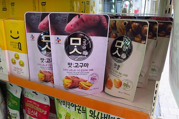 こちらは干し芋のお菓子、マッコグマ。栗バージョンのマッパムもあり。韓国では最近、ナチュラル志向のお菓子がじわじわと人気かも。
