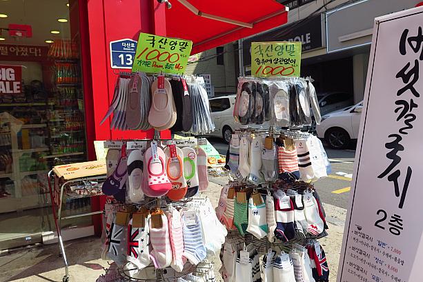韓国は靴下が安い！1足1,000ウォンなんてのは、よく見かけますよね。