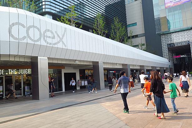 約2年前、2014年の末に大規模なリニューアル工事を経て新しくなったCOEXモール。2000年にオープンし、規模も大きく韓国では大型モールの元祖的存在です。