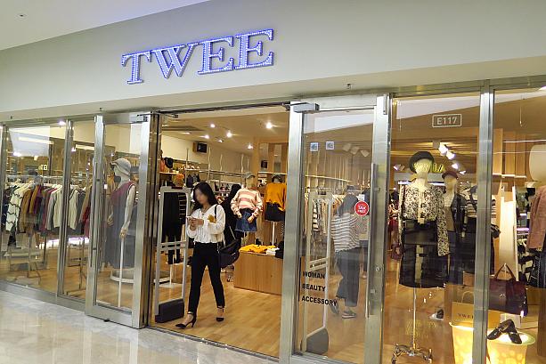 「TWEE」も街で時々見かけるプチプラの服屋さん。韓国の若者たちに人気の服がリーズナブルにゲットできます。