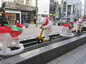 写真で見る第8回釜山クリスマスツリー文化祭り クリスマスツリー文化祭り