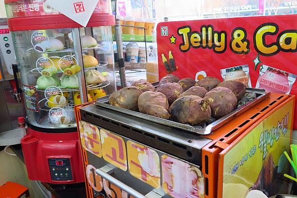 実はセブンイレブンでも焼き芋を売ってるのを見たんです。こちらも一つ1,500ウォン。もはや焼き芋はコンビニで買う時代に！？