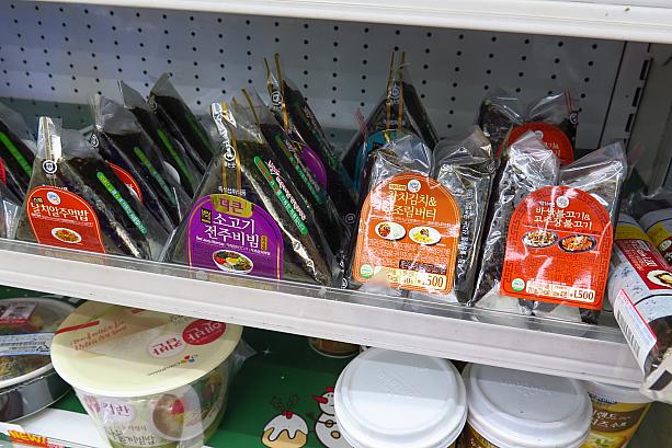 こちらはGS２５。今年はおにぎりの日のキャンペーンは見られません。でも韓国っぽいおにぎりがいっぱい！左からスパム入りトビコチャーハンおにぎり、牛肉入り全州ビビンバ、ツナチーズ＆豚肉の醤油煮バター、網焼きプルコギ＆コチュジャン（唐辛子味噌）プルコギ。