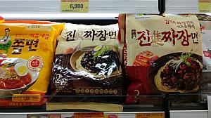韓国土産のオススメはこれ！在韓者が選ぶ土産！
