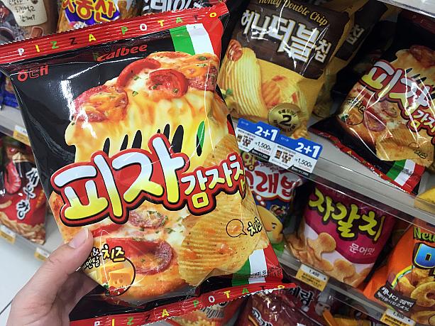 これは日本で販売休止になってちょっと話題になっているピザポテトでは？！そういえば韓国にもありました！一袋1,500ウォン！