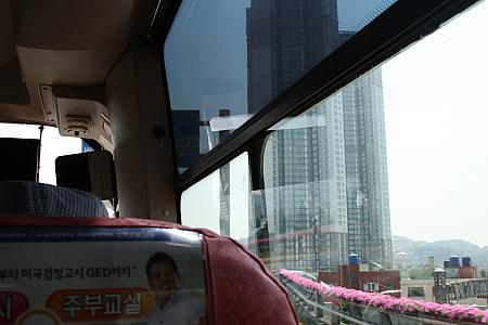 釜山を横断する1003番座席バス！