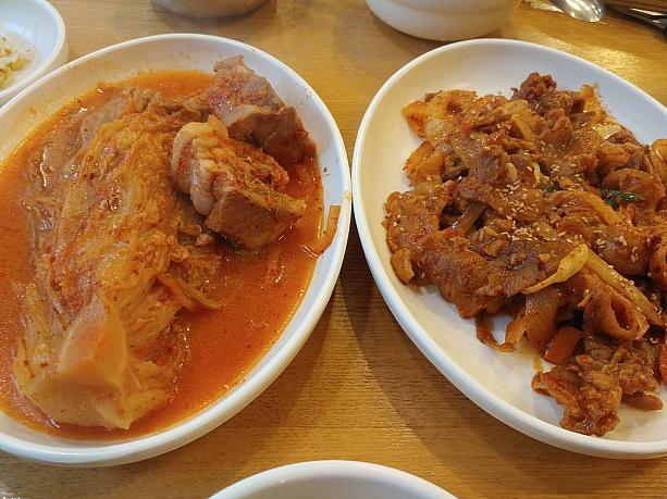 韓国にきたらおいしいキムチ料理が食べたい！