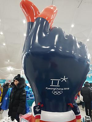 平昌冬季オリンピックに行ってきました！