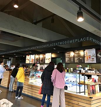 【A Twosome Place 】店内メニュー