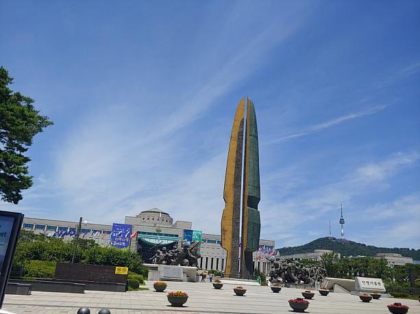 お天気が回復してきたソウル！ここは戦争記念館！