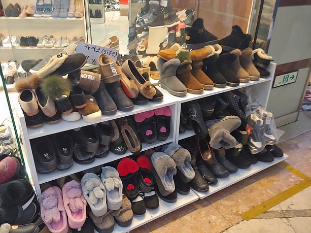 今年はブーツよりもモコモコ靴が流行の釜山！？